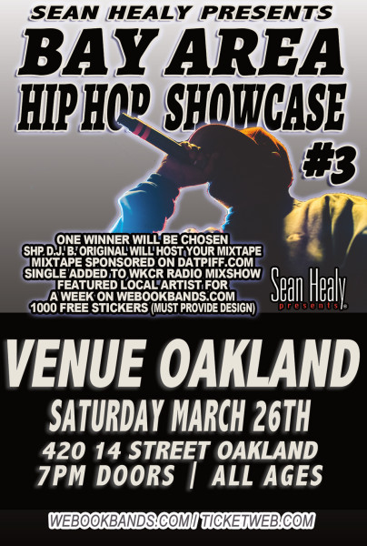 venueoakhhsc3-e1454983461655