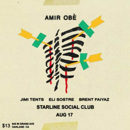 amirobe-admat-e1468445336177