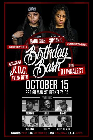 14207869_1108163189257976_4082891285492548022_o